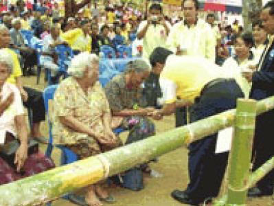งานสงกรานต์ วันกตัญญู ตำบลหงษ์เจริญ