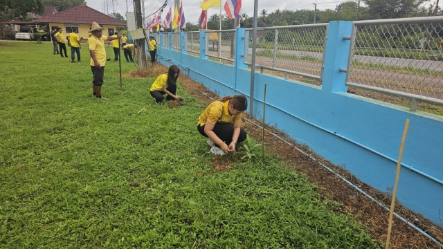 กิจกรรมวันนวมินทรมหาราช