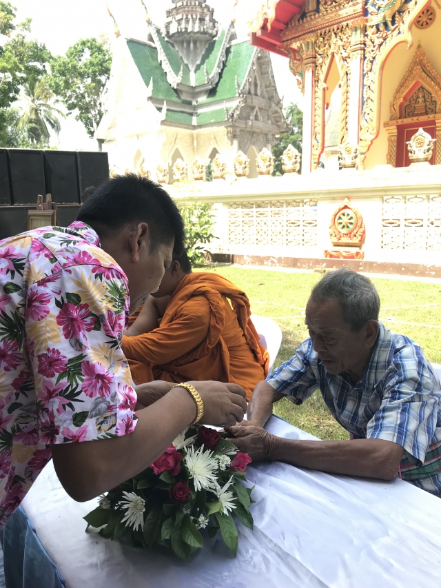 งานสงกรานต์ วันกตัญญู ตำบลหงษ์เจริญ ประจำปี 2562